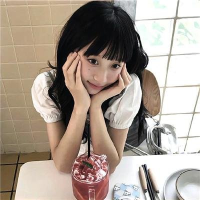 挪威的森林