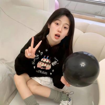 御花子